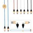 3' 60W Bamboo & rPET Fast Charging Cable | https://www.bestnamebadges.com