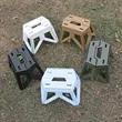Outdoor Portable Thickened Plastic Tactical Folding Bench | https://www.bestnamebadges.com