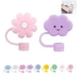 Cloud Straw Cap | https://www.bestnamebadges.com