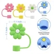 Cloud Straw Cap | https://www.bestnamebadges.com