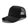 Custom Mesh Trucker Hat Front Panel Adjustable Snapback Cap | https://www.bestnamebadges.com