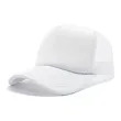 Custom Mesh Trucker Hat Front Panel Adjustable Snapback Cap | https://www.bestnamebadges.com