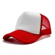 Custom Mesh Trucker Hat Front Panel Adjustable Snapback Cap | https://www.bestnamebadges.com