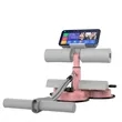 Smart Sit Up Aid With Phone Holder And Triple Suction Base | https://www.bestnamebadges.com