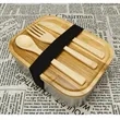 Eco Friendly Stainless Steel Lunch Bento Box With Lid | https://www.bestnamebadges.com