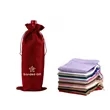 Burlap Wine Bags | https://www.bestnamebadges.com