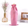 Burlap Wine Bags | https://www.bestnamebadges.com