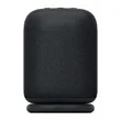 Sony® LinkBuds Portable Wireless Speaker | https://www.bestnamebadges.com
