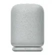 Sony® LinkBuds Portable Wireless Speaker | https://www.bestnamebadges.com