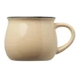 Classic Pottery Ceramic Coffee Mug | https://www.bestnamebadges.com