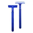 Shaving Razor For Hotels And Travel With Customizable Logo | https://www.bestnamebadges.com