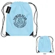 Fresh Goods Small Hit rPET Sports Pack | https://www.bestnamebadges.com