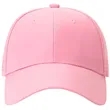 Custom Perforated Performance Hats | https://www.bestnamebadges.com