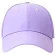 Custom Perforated Performance Hats | https://www.bestnamebadges.com