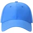 Custom Perforated Performance Hats | https://www.bestnamebadges.com