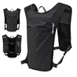 Running Hydration Vest Backpack Water Bladder Daypack | https://www.bestnamebadges.com