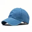 Washed Distressed  Embroidered Baseball Cap Vintage Dad Hat | https://www.bestnamebadges.com