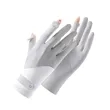 Touchscreen Full Finger Ice silk Gloves | https://www.bestnamebadges.com