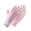 Touchscreen Full Finger Ice silk Gloves | https://www.bestnamebadges.com
