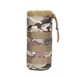 Tactical Water Bottle Pouch | https://www.bestnamebadges.com