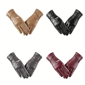 Women's Cold-proof Touch Screen Gloves for Outdoor Seasons