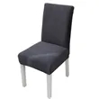 Stretch Chair Covers | https://www.bestnamebadges.com