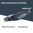 Multifunctional Running Waist Pack for Phone and Essential | https://www.bestnamebadges.com