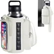 40oz Magnetic Water Bottle Holder Phone Pocket Strap | https://www.bestnamebadges.com