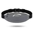 Multi-Functional Running Belt Waist Pack | https://www.bestnamebadges.com