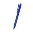 Quiet Click rABS Gel Pen | https://www.bestnamebadges.com