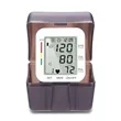 Digital Wrist Blood Pressure Monitor With Large LCD Display | https://www.bestnamebadges.com