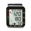 Digital Wrist Blood Pressure Monitor With Large LCD Display | https://www.bestnamebadges.com