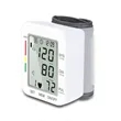 Digital Wrist Blood Pressure Monitor With Large LCD Display | https://www.bestnamebadges.com