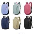 Lightweight Foldable Backpack Folding Child Travel Hand Bag | https://www.bestnamebadges.com