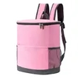 Insulated Backpack Bag Cooler Super Capacity Insulation | https://www.bestnamebadges.com