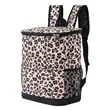 Insulated Backpack Bag Cooler Super Capacity Insulation | https://www.bestnamebadges.com
