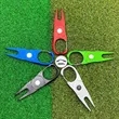 Metal Golf Divot Repair Tool Portable Green Fork | https://www.bestnamebadges.com