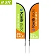9' Feather Flag Kit- Double Sided W/Spike Base | https://www.bestnamebadges.com