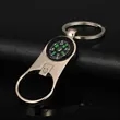 Compact Keychain With Built in Compass Custom Logo Available | https://www.bestnamebadges.com