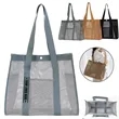 Mesh Beach Tote with Side Pockets | https://www.bestnamebadges.com