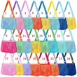 Portable Foldable Mesh Kids Beach Toy Sling Net Bag | https://www.bestnamebadges.com