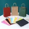 Custom Shopping Kraft Paper Bag with Handle | https://www.bestnamebadges.com