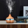 Wood Grain 7 Colors Air Humidifier Essential Oil Diffuser | https://www.bestnamebadges.com