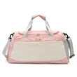 Large Capacity Travel Duffel Bag With Shoulder Strap Handle | https://www.bestnamebadges.com