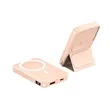 10000mAh Magnetic Wireless Power Bank Stand Charging | https://www.bestnamebadges.com