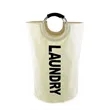 Laundry Hamper with Aluminum Handles Large Capacity | https://www.bestnamebadges.com