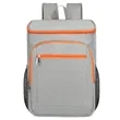 Insulated Leakproof Camping Cooler Backpack | https://www.bestnamebadges.com