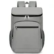 Insulated Leakproof Camping Cooler Backpack | https://www.bestnamebadges.com