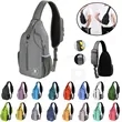 Crossbody Sling Backpack | https://www.bestnamebadges.com