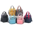 Portable Insulated Cooler Lunch Bag | https://www.bestnamebadges.com